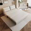 折叠沙发床一体两用可以当床睡的沙发高端科技布1米5宽懒人储物床