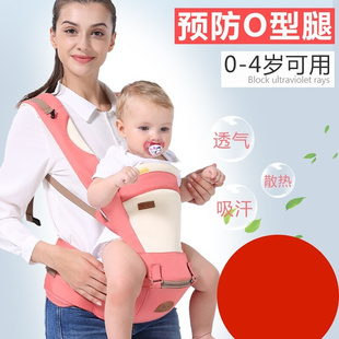 婴儿背带前抱式四季多功能，腰凳抱娃外出神器，宝宝坐凳轻便小孩抱带