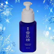 日本高丝雪肌精乳液，经典型70毫升补水保湿美白淡斑改善暗沉清爽