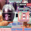 吉艾红酒蜗牛霜50g蜗牛面霜保湿锁水滋润修复红血丝敏感印嫩肤