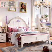 急速全实木欧式儿童床女孩组合套房家具公主床粉色单双人床1.