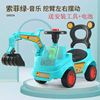 挖掘机玩具车可坐可骑带声光，音乐电动控挖机勾机挖土机工程车宝宝