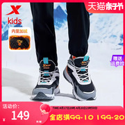 特步儿童棉鞋男童，2023冬季高帮儿童运动鞋，加绒加厚二棉鞋