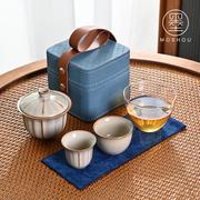 汝窑快客杯一壶二杯户外露营茶具，套装喝茶装备陶瓷便携式旅行茶杯