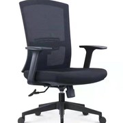 电脑椅办公椅子靠背乳胶学生学习椅会议简约家用.舒适转椅子