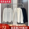 mona黑色白色v领圆领，高级感长袖衬衫，上衣女内搭2024秋冬