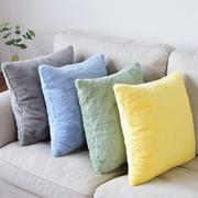 加密兔毛绒纯色抱枕套不含芯床头，北欧靠枕套子，客厅方沙发(方沙发)靠垫