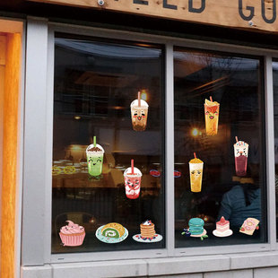 创意可爱奶茶店甜品冰淇淋冷饮店铺橱窗玻璃门装饰布置贴纸墙贴画