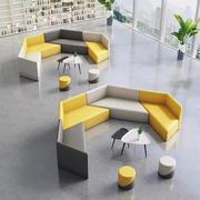 高档创意沙发茶几组合大厅接待等候区异形实木百变拼接休闲沙发凳