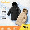巴拉巴拉儿童羽绒服2022冬季长款外套，男童女童保暖亲子款潮酷