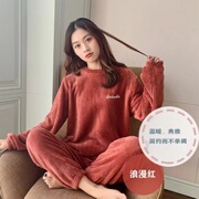 睡衣女秋冬季加绒加厚2022珊瑚绒保暖家居服套装休闲暖暖套装