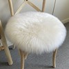 澳洲纯羊毛餐椅垫羊皮沙发坐垫，冬季加厚圆形，椅子垫可爱毛毛凳子垫