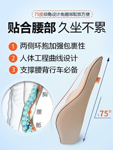 汽车腰靠护腰椎靠背四季gigi记忆棉腰枕，靠垫车用腰垫车内用品