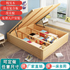 实木高箱储物床1.8米松木榻榻米，气压箱体收纳床，多功能1.5米双人床
