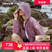 lafuma乐飞叶户外女upf40+防紫外线防晒外套，皮肤衣运动风衣