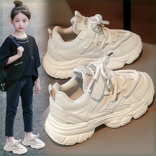 比特龙女童鞋子老爹鞋春季2024儿童运动鞋女孩中大童小白鞋跑