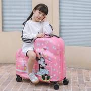 迪士尼儿童行李箱米妮可坐拉杆箱女米奇宝宝可骑行旅行箱子24加大