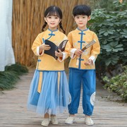 儿童古装汉服中国风，男女幼儿园演出服三字经，弟子规国学表演服春夏