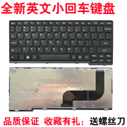 适用于 联想IdeaPad Yoga 11s YOGA11S s210 S215 笔记本键盘