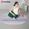 manduka eQua 3mm高密度绒面纤维圆形瑜伽垫纯天然橡胶青蛙瑜伽垫