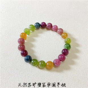 性价比高天然巴西进口老矿碧玺，圆珠单圈款手链，女款水晶碧玺饰品