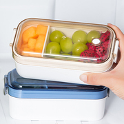 冰箱水果保鲜盒微波炉加热便当饭盒密封可移动隔板便携食品收纳盒