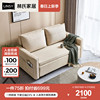 林氏家居单人储物沙发床小户型，网红科技布坐卧(布坐卧)两用床可折叠ls210