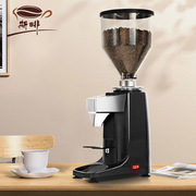 跨境商用磨豆机意式咖啡研磨机，电动定量显温度021磨粉机2110v