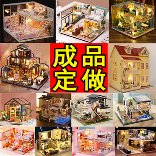 手工diy小屋成品木制拼装模型中国风，大型别墅日式盒子代加工