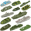 兵人军事模型船舶军舰驱逐航空母舰，快艇儿童玩具沙盘场景心里道具