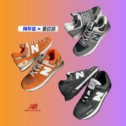 New Balance/NB 574男女鞋复古运动跑步鞋ML574EI2/ML574DGO