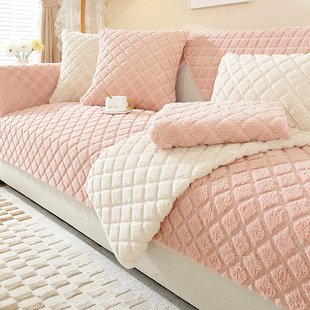 冬季毛绒沙发垫防滑加厚坐垫，盖布四季通用简约现代粉色沙发套罩巾