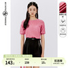 EF2023秋季粉色花卉圆领套头针织衫时尚减龄高级感气质上衣女