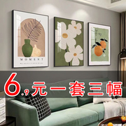 客厅装饰画现代北欧简约风格，沙发背景墙壁画，卧室餐厅三联挂画