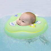 婴儿游泳圈脖圈0一6月新生儿宝宝套脖子颈圈小月龄家用洗澡腋下圈