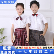 深圳小学生夏季礼服短袖，衬衣格子短裤制服，春夏短裙套装校服