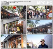 北京南锣鼓巷老北京风情游览胜地 古建商业街 高清视频素材