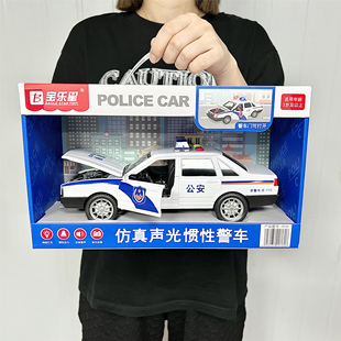 礼盒警车皮卡车模型仿真汽车车模儿童警察车110公安车玩具车