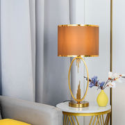 轻奢现代美式台灯床头灯意式简约设计师装饰样板房客厅卧室软装家