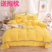 枕套四件套全棉纯棉黄色系(黄色系)被罩紫色的床笠2米4件套韩版大红色简约
