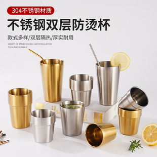 304不锈钢韩式双层水杯金色杯子 商用烤肉店餐厅茶杯饮料杯啤酒杯