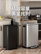 50升超大容量不锈钢垃圾桶脚踏式厨房专用高款家用大号办公室商用