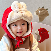 2023婴幼儿秋冬季羊羔毛绒帽子，男女宝宝可爱保暖护耳帽儿童套头帽