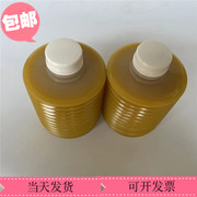 日本lubelhl-x100-7润滑油脂，东芝电脑锣，cnc加工注塑机专用润滑油