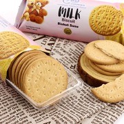 马来西亚进口小熊饼干麦阿思牛奶，焦糖巧克力韧性营养早餐代餐饼干