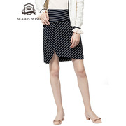 季候风女装时尚通勤个性，不对称黑白斜条纹半身裙，ol职业6025qh803