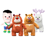 熊出没(熊出没)毛绒玩具，熊大熊(熊大熊)二光头强玩偶，公仔娃娃熊熊乐园雪岭熊风玩偶