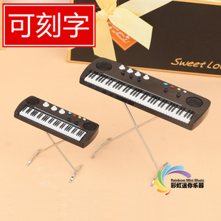 迷你电子琴乐器键盘音箱模型摆件送老师男女朋友音乐礼物创意