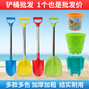 儿童沙滩玩具铲子不锈钢大号铲桶套装宝宝赶海边玩沙挖土挖沙工具