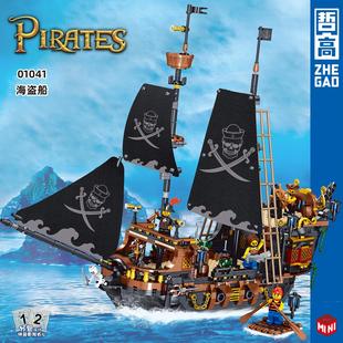 中国积木加勒比海盗船黑珍珠号，moc轮船模型，拼装玩具6男孩礼物拼图